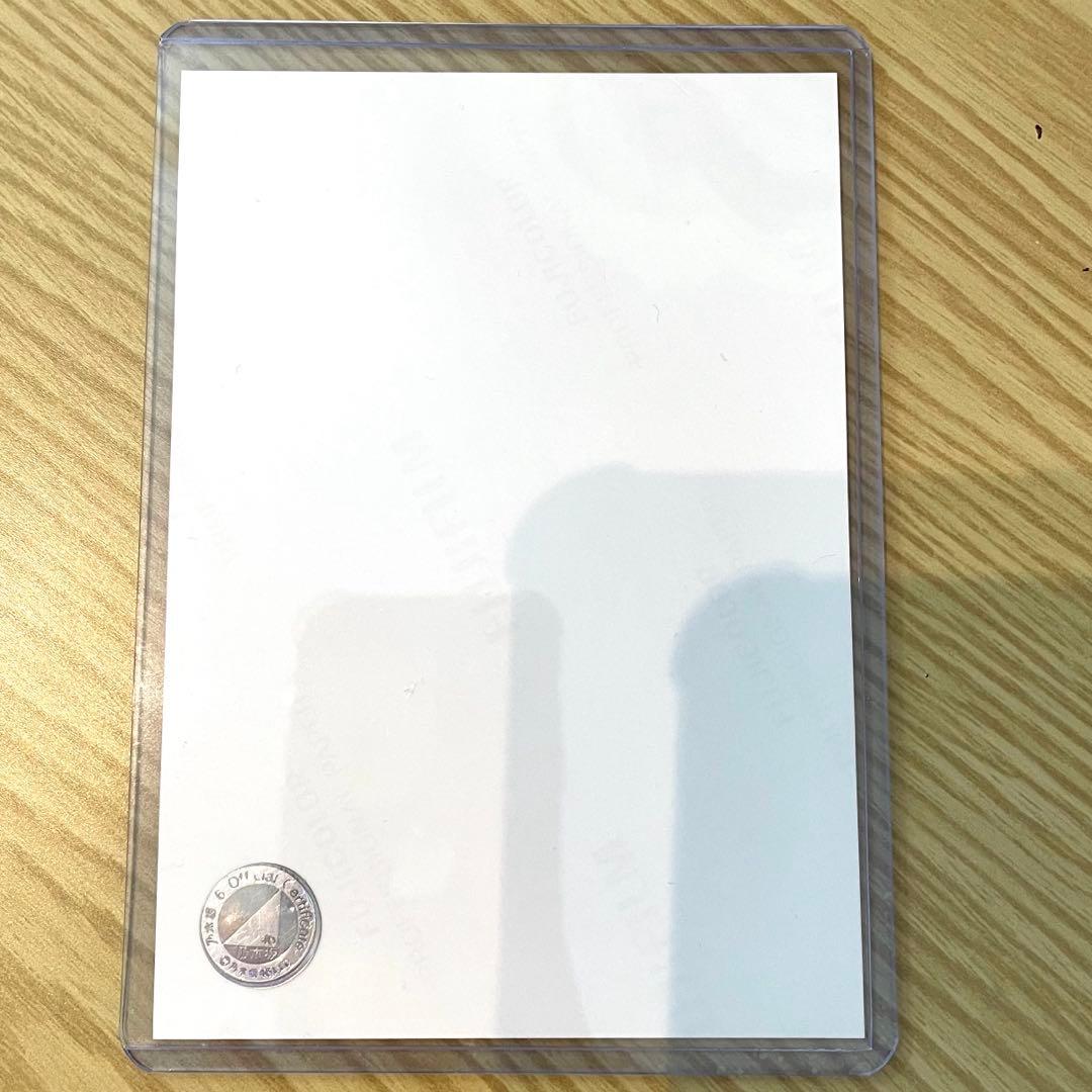 当選品 乃木坂46 矢久保美緒 直筆サイン入り生写真