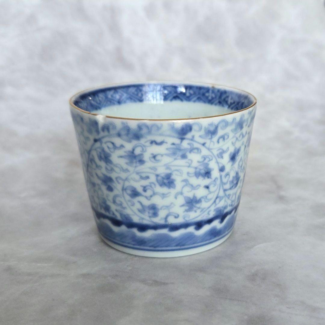 古伊万里　花唐草　染付　猪口　向付　江戸時代　酒器　アンティーク　金継ぎ　金直し