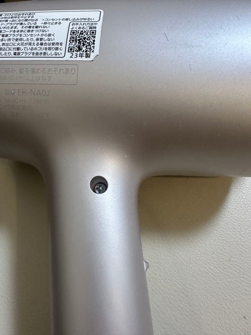 Panasonic ナノケア　ヘアドライヤー ピンク