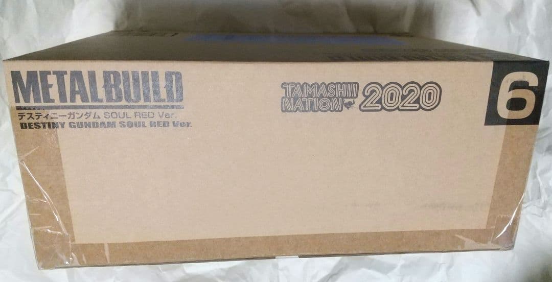 未開封 L BUILD デスティニーガンダム SOUL RED Ver.