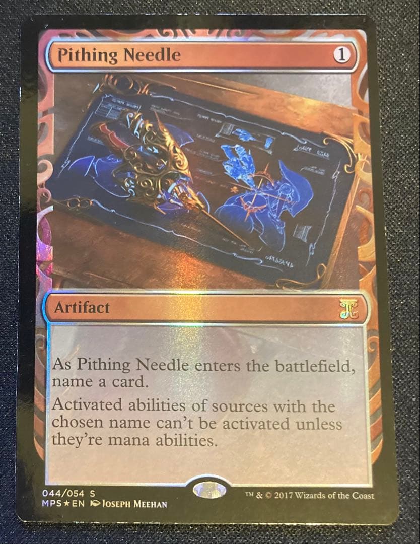 MTG 英語版 真髄の針 MPS Foil マスターピース