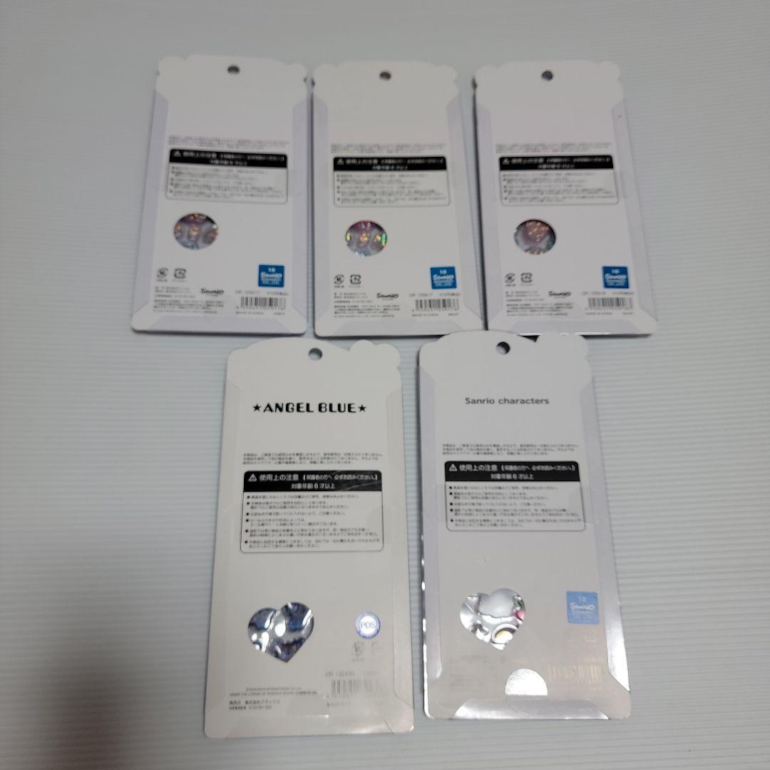 全て国内正規品　シール大量まとめ売り　うるちゅるポップシール　ボンドロセット