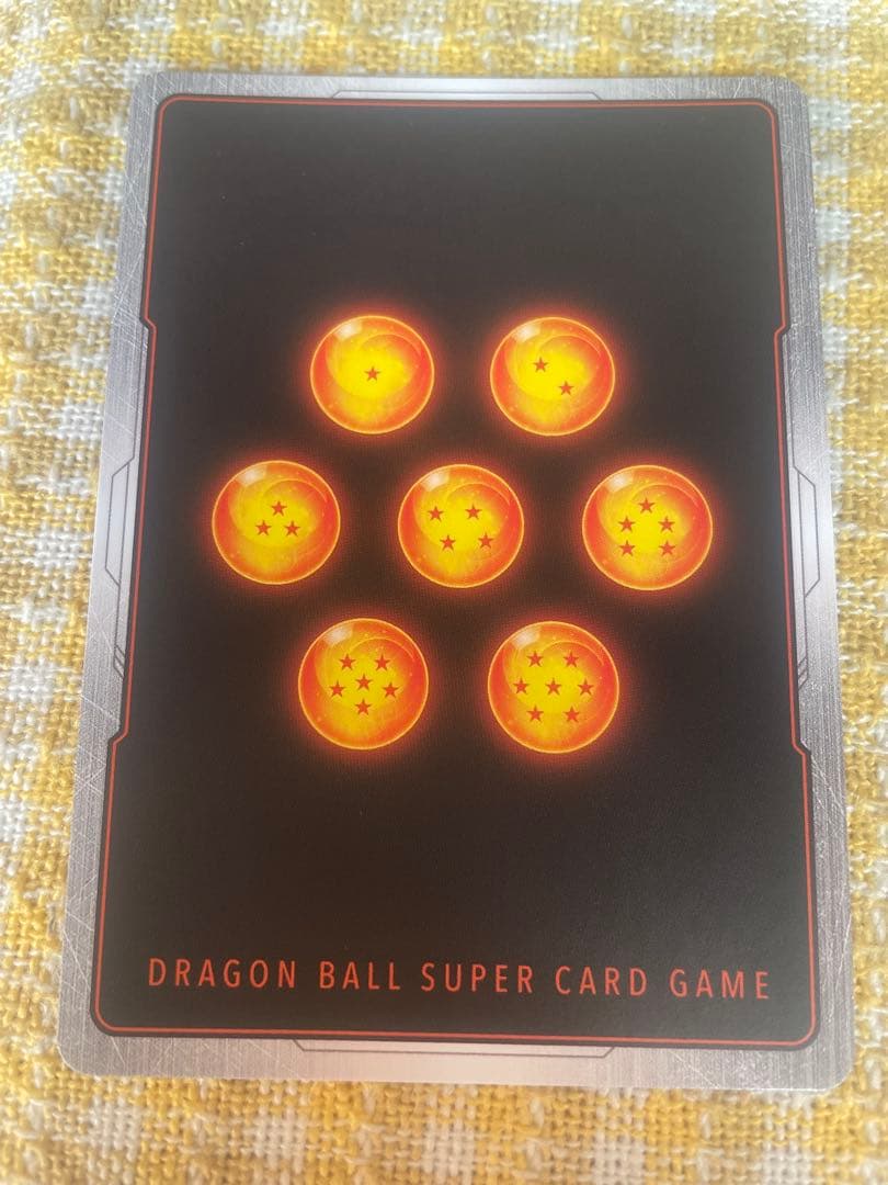 フュージョンワールド 孫悟空:GT SCRパラレル　FB07-122 F1