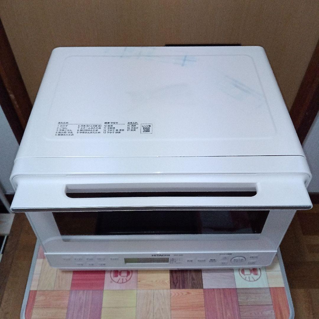 日立 ヘルシーシェフ MRO-S8B（ホワイト） 2024年製✨整備済超超美品