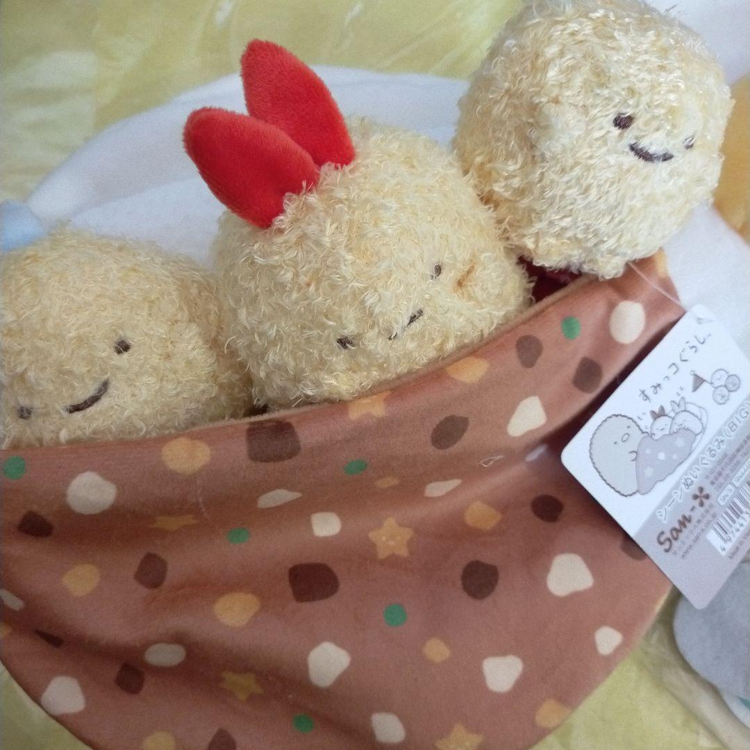 すみっコぐらし カレー シーンぬいぐるみ(BIG) あげっコ 限定