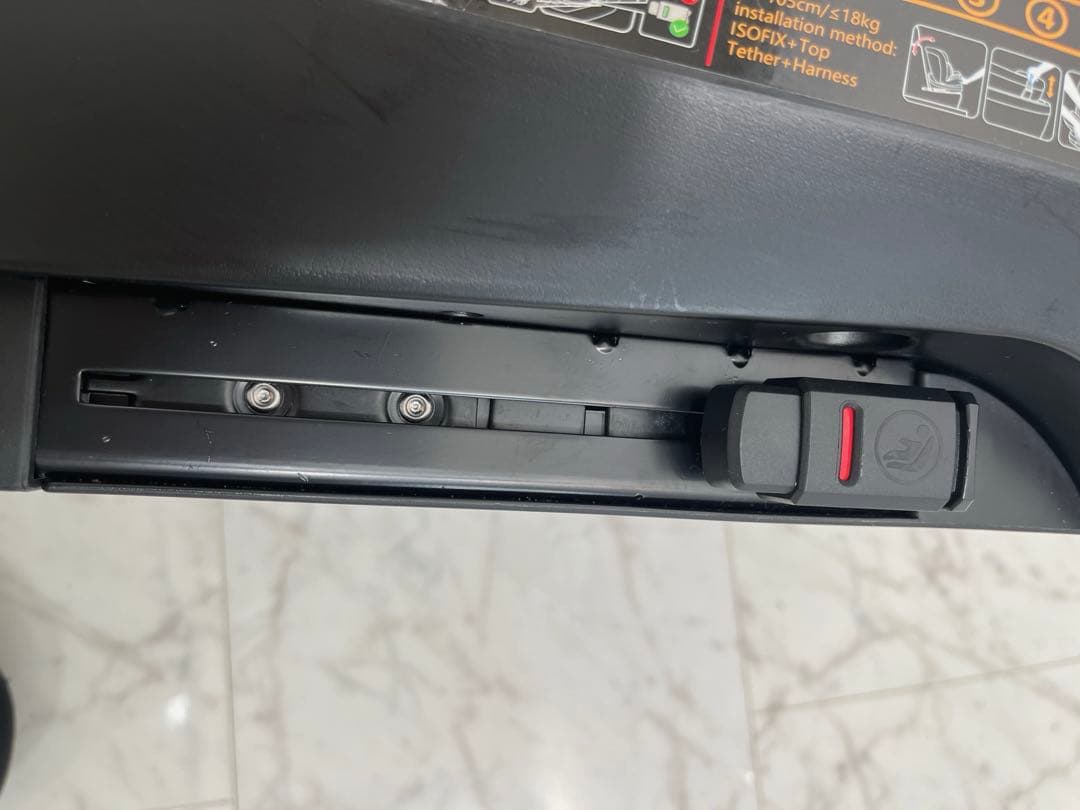 Jovikids チャイルドシート i-Size適合　Ｅ4 (0ヶ月〜)