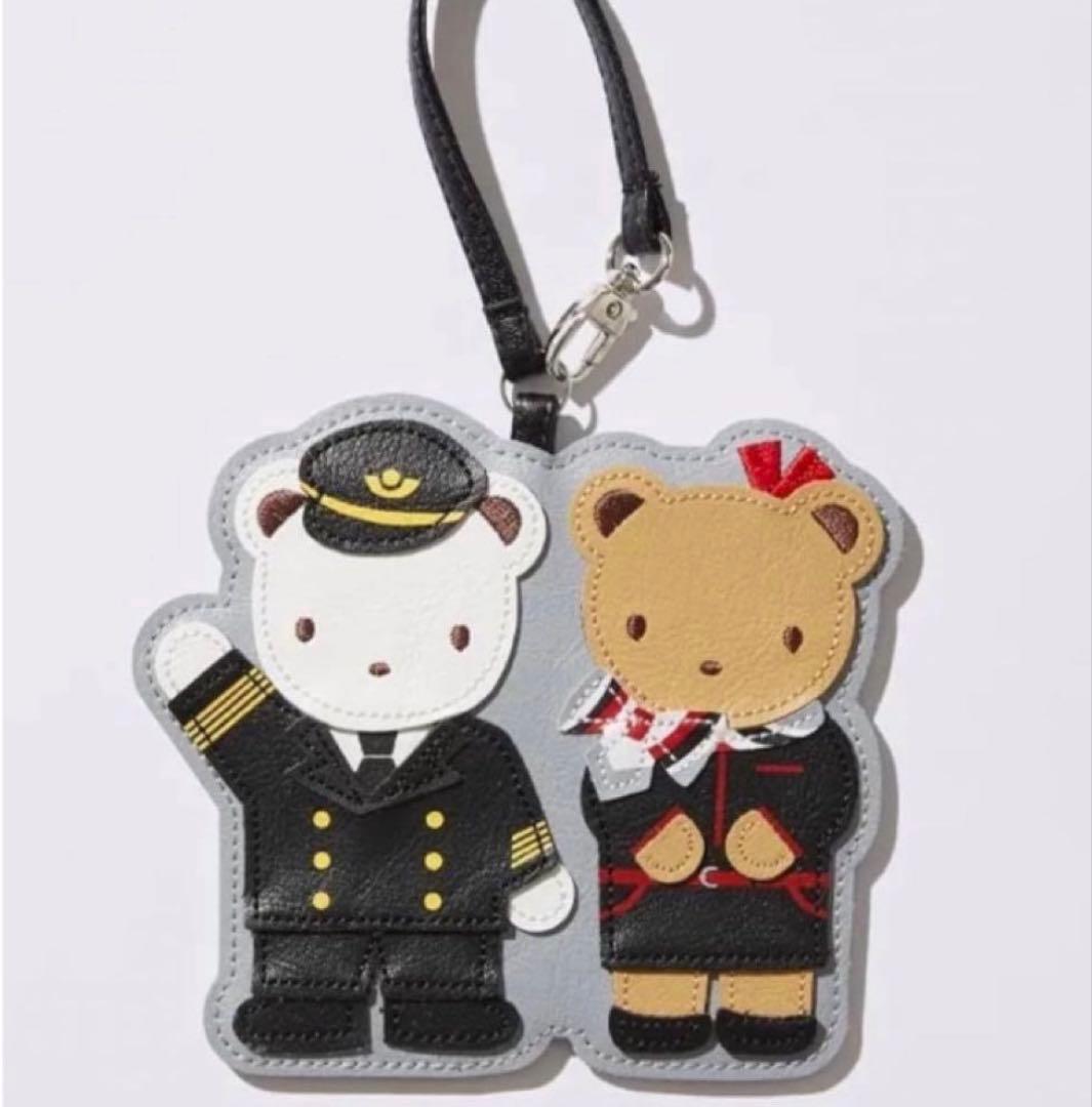 期間限定価格！⭐︎新品未使用・未開封⭐︎ ファミリア JAL ラゲッジ