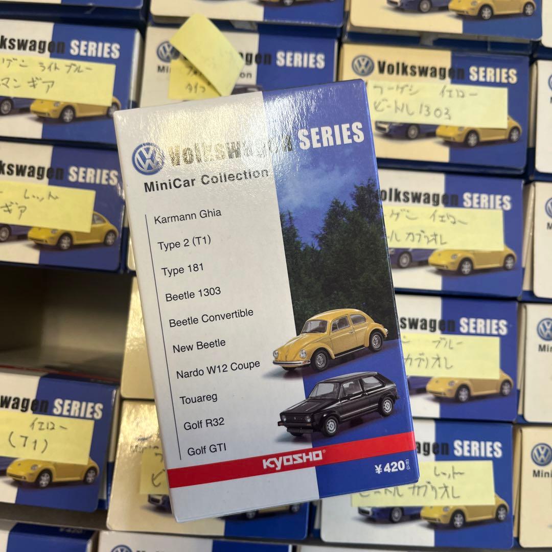 京商　フォルクスワーゲン　ミニカーコレクション 10車種30台ラスト１セット