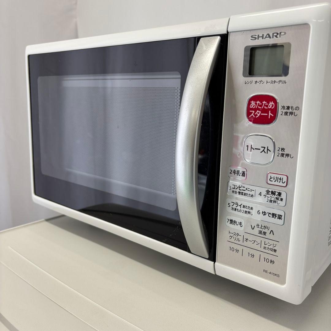 洗濯機 冷蔵庫 電子レンジ SHARP パナソニック 一人暮らしセット 設置無料