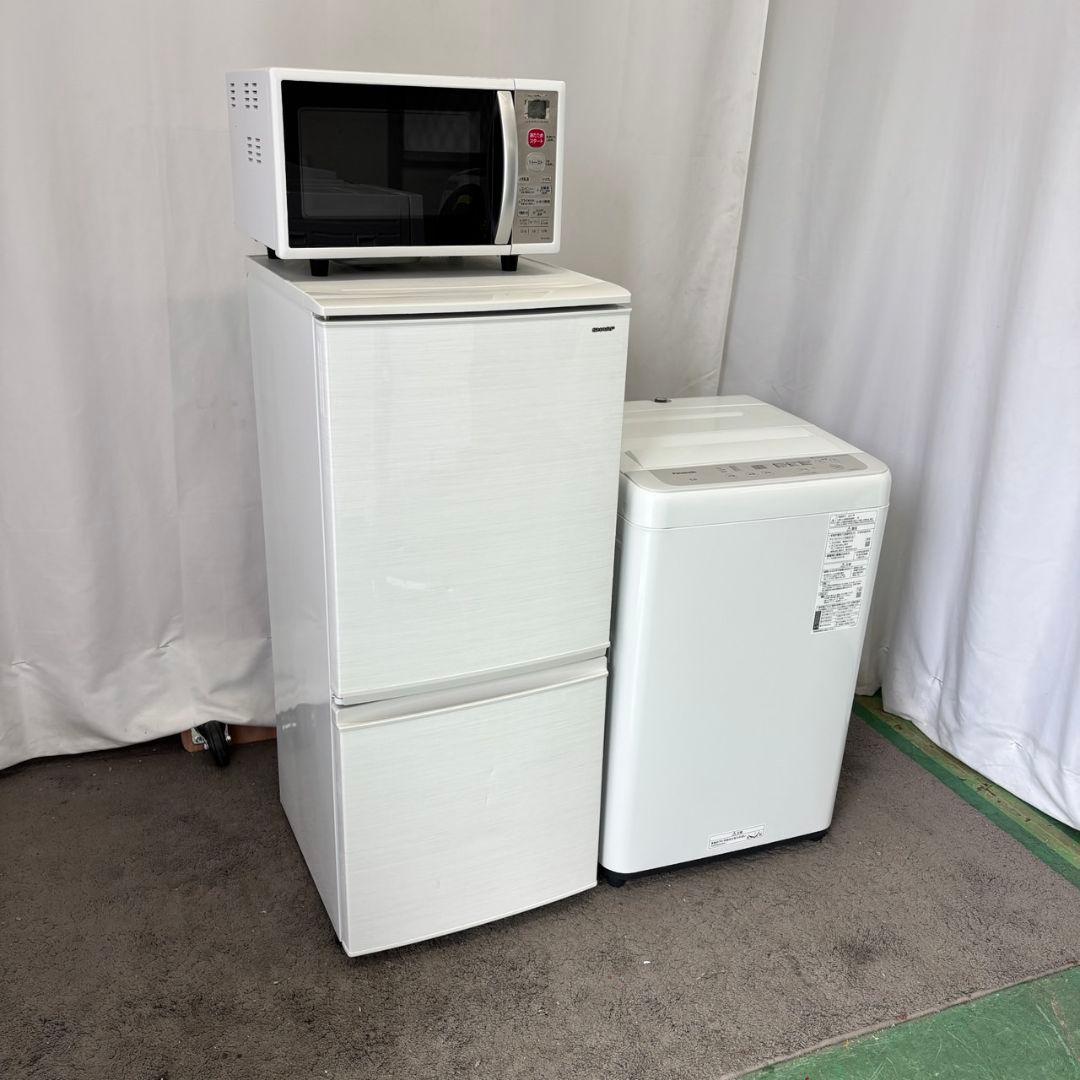 洗濯機 冷蔵庫 電子レンジ SHARP パナソニック 一人暮らしセット 設置無料