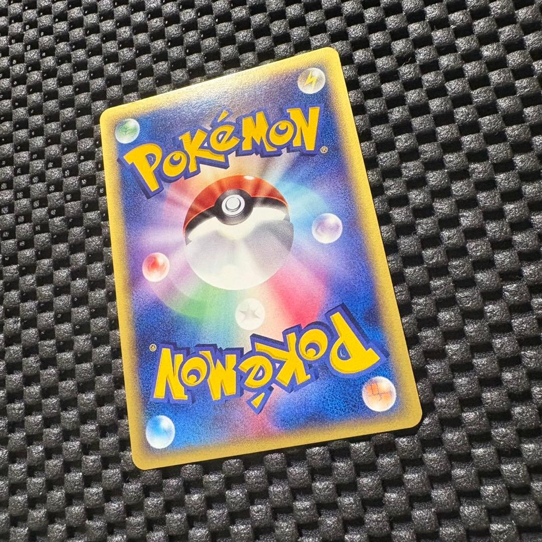 ポケモンカード　eカード フシギバナ　トリプルゲットキャンペーン　プロモ
