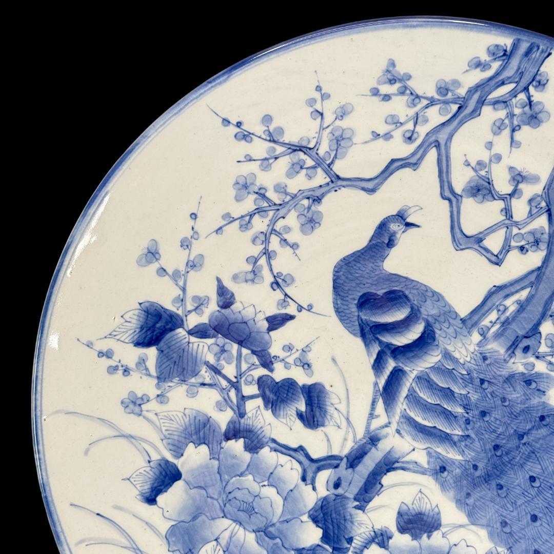 時代物 古伊万里 染付孔雀牡丹文大皿 直径46㎝ - メルカリ