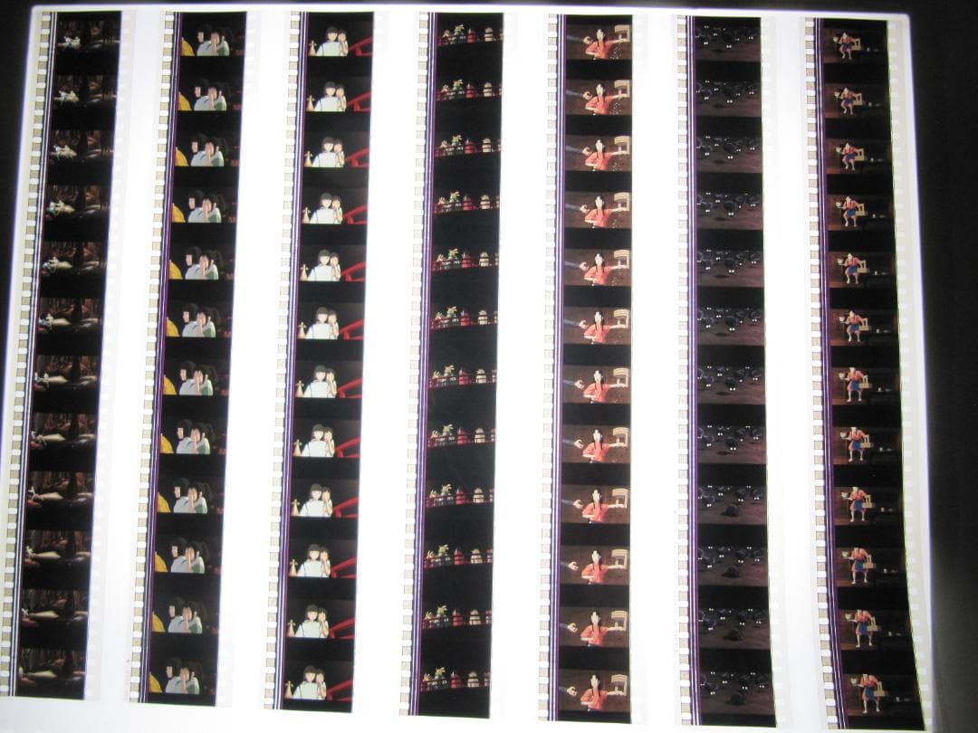 し*❌様 千と千尋の神隠し 35㎜フィルム12コマ×175