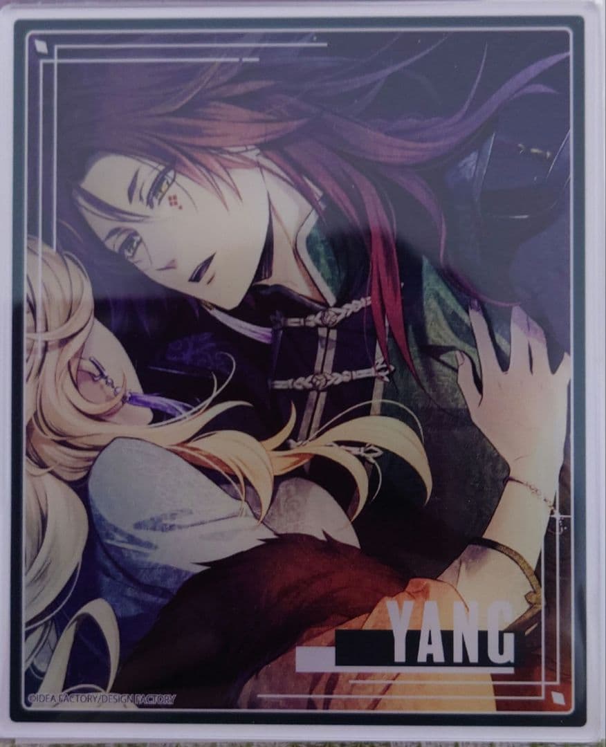 オトメイト ピオフィ AGF2025 当たり 成功 アクリルブロマイド 楊