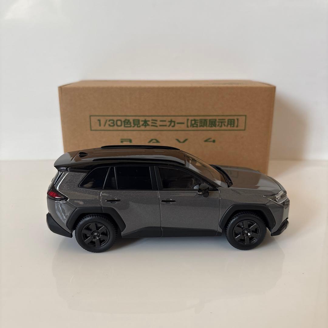トヨタ新型RAV4 ミニカー カラーサンプル ブラック×アーバンロック【非売品】