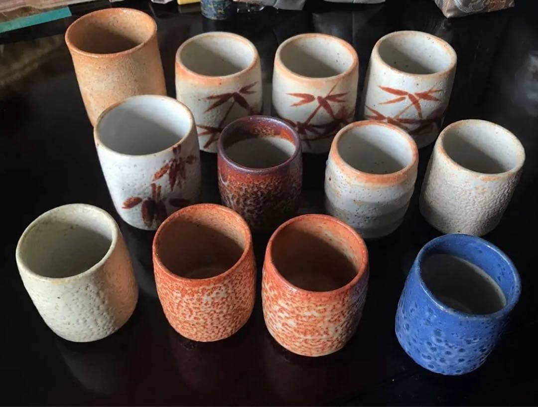 泉田之也 湯呑2点セット オンライン