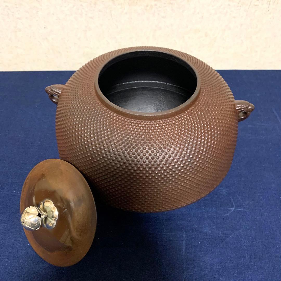 人間国宝敬典造 風炉 電熱器 唐銅鬼面風炉 南鐐撮 野々田製 敷板 底瓦