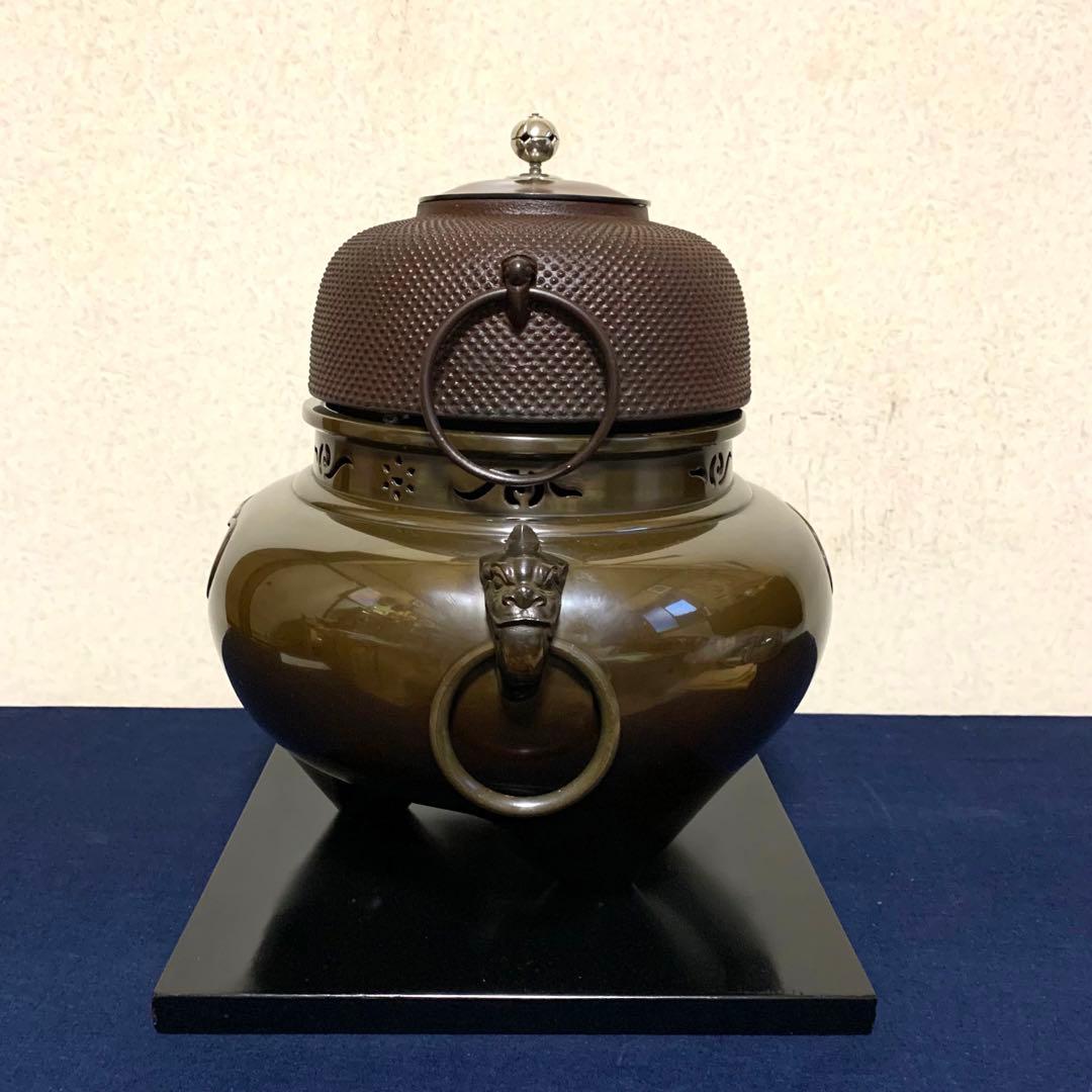 人間国宝敬典造 風炉 電熱器 唐銅鬼面風炉 南鐐撮 野々田製 敷板 底瓦