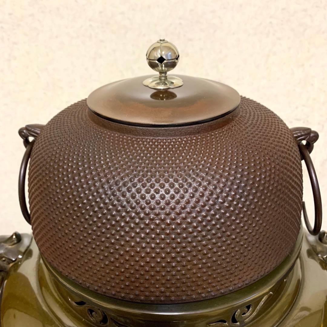 人間国宝敬典造 風炉 電熱器 唐銅鬼面風炉 南鐐撮 野々田製 敷板 底瓦