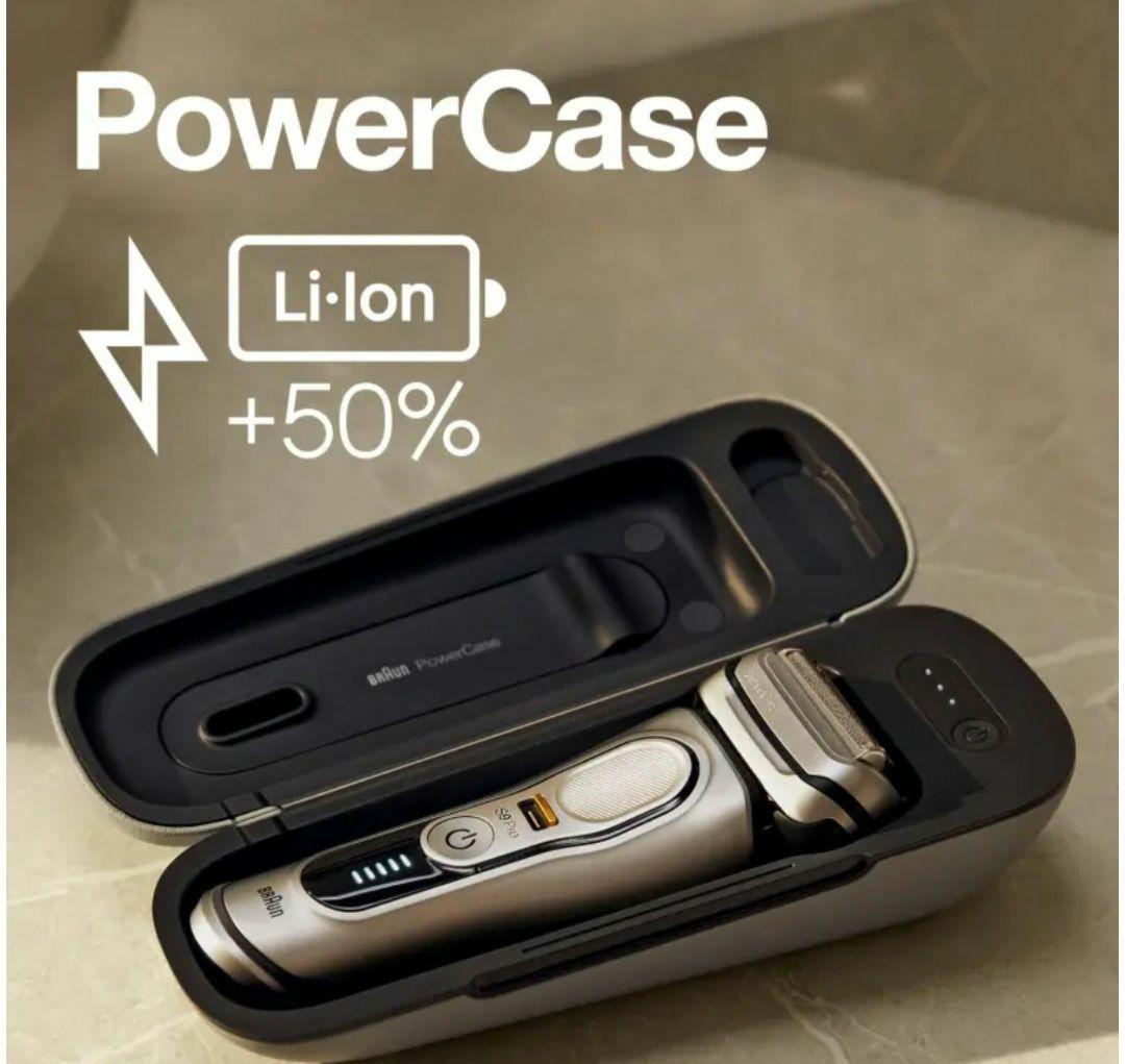 Braun S9 メンズシェーバー 充電器・ケース付き 充電トラベルケース