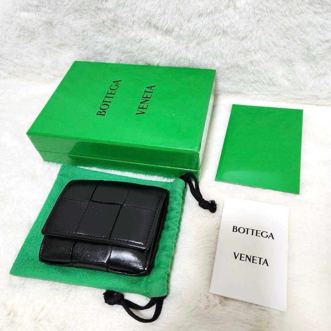 ✨極美品　付属品完備✨ボッテガ　三つ折り　イントレチャート　カセット　ブラック