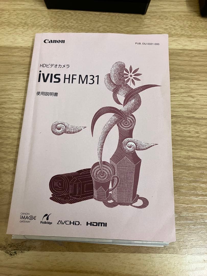 Canon キヤノン iVIS HF M31 ビデオカメラ