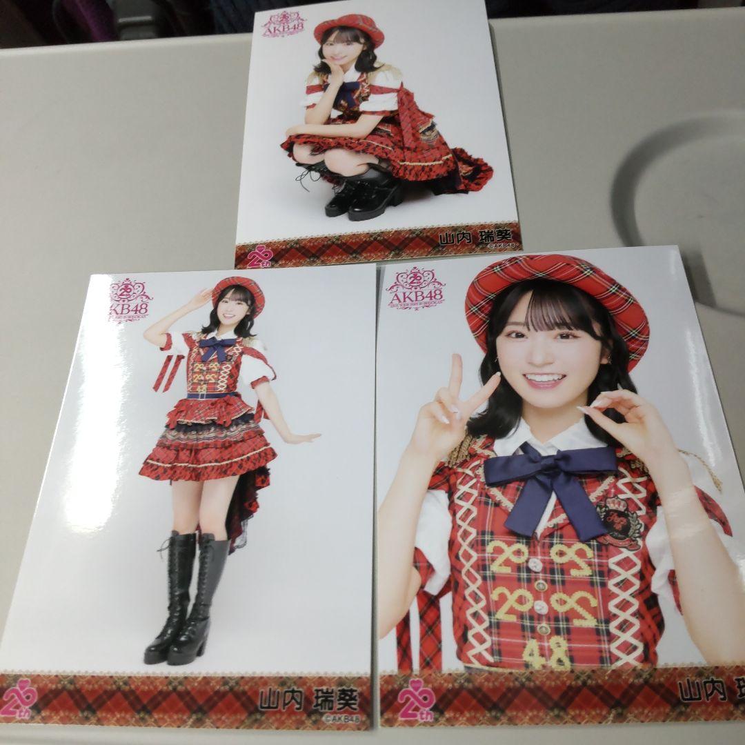 山内瑞葵 AKB48 20周年記念 赤チェック衣装 生写真 3種コンプ - メルカリ