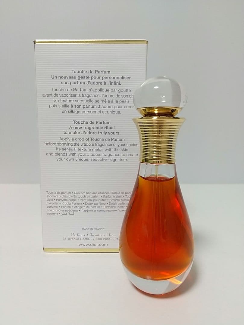 ディオール ジャドール トゥッシュ ドゥ パルファン 20ml