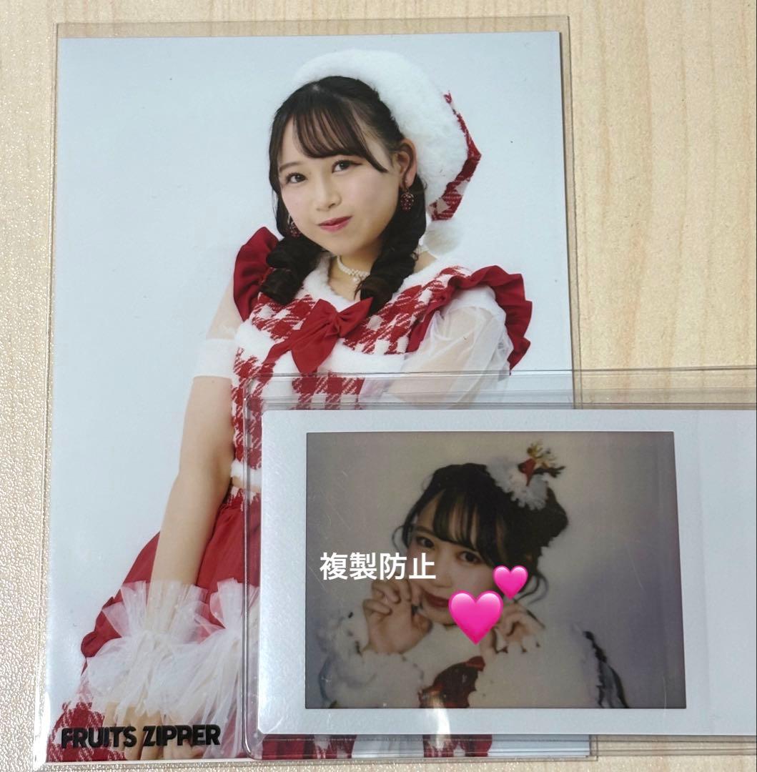 FRUITS ZIPPER 松本かれん クリスマス衣装 生写真チェキセット - メルカリ