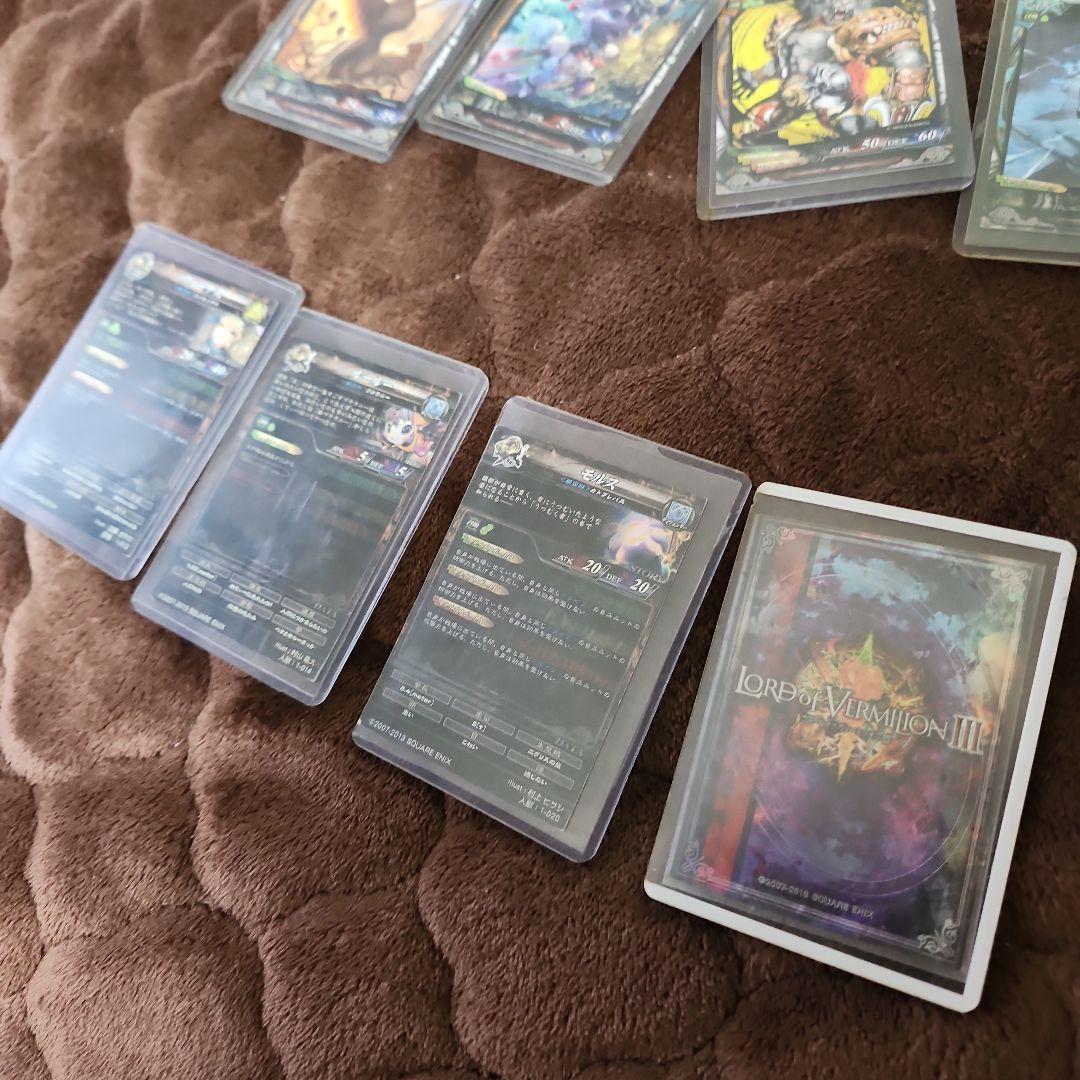 トレーディングカードセット 10枚 プレイヤーカード付き