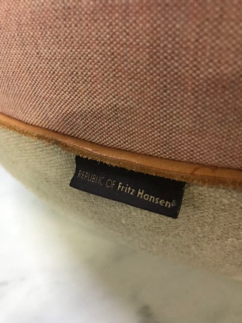 Fritz Hansen フリッツハンセン POUF プフ