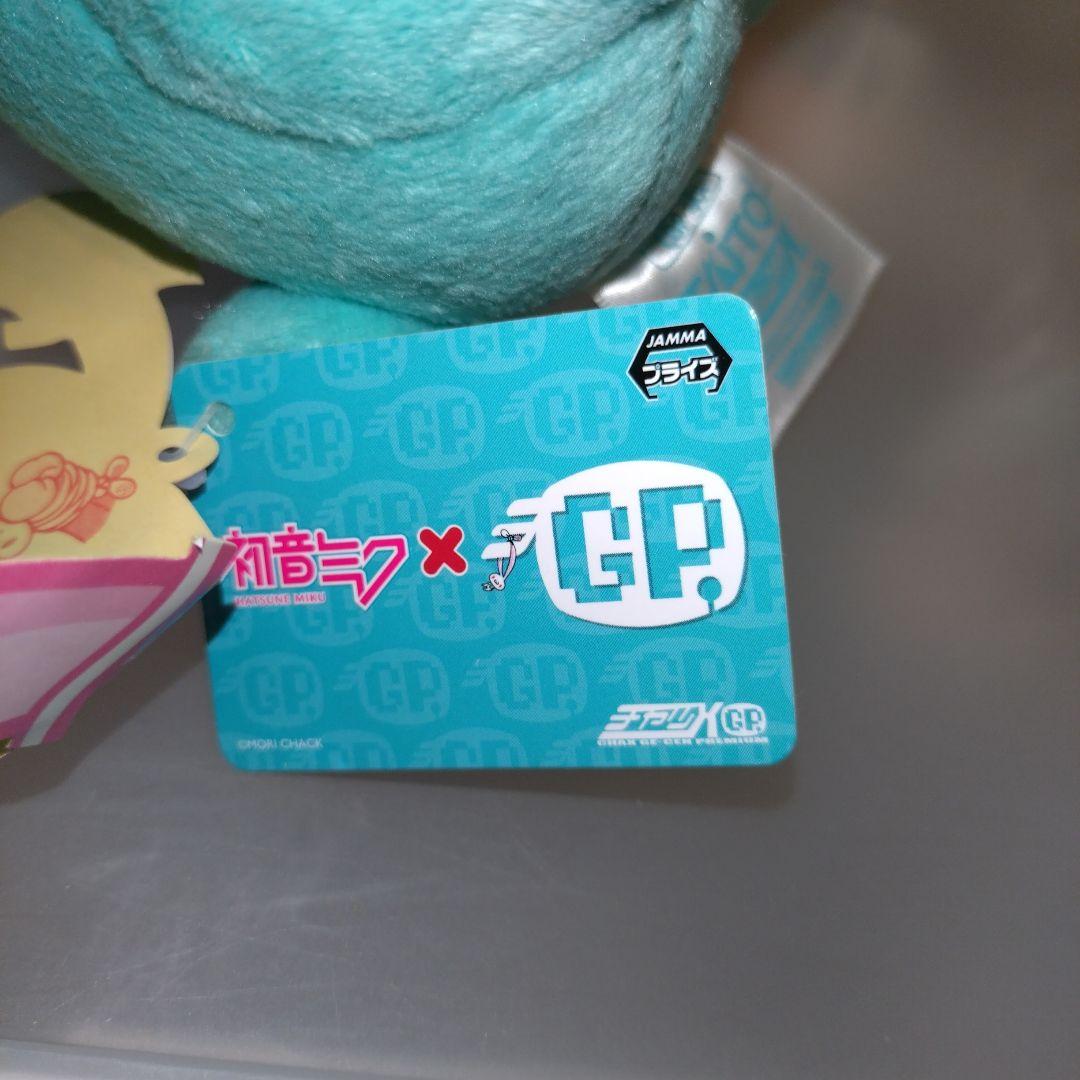 チャックスGP 汎用うさぎ 初音ミク SLぬいぐるみ