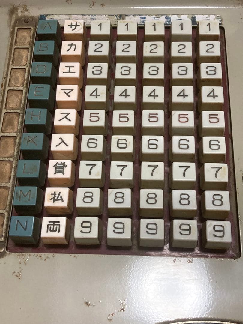 昭和レトロ TOWA レジスター　ジャンク品