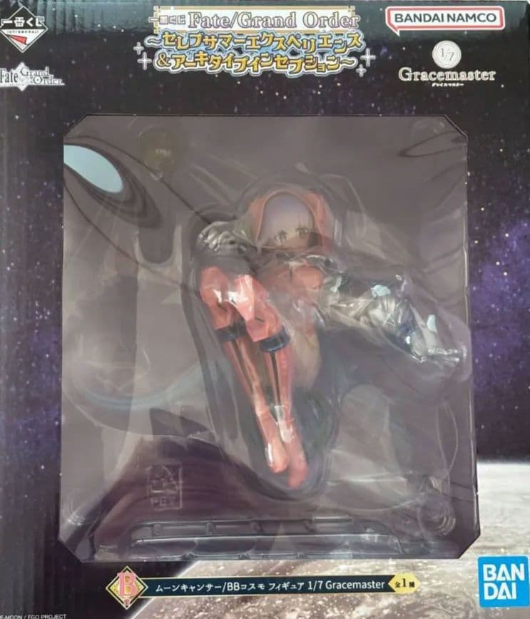 Fate/Grand Order B賞 BBコスモ フィギュア