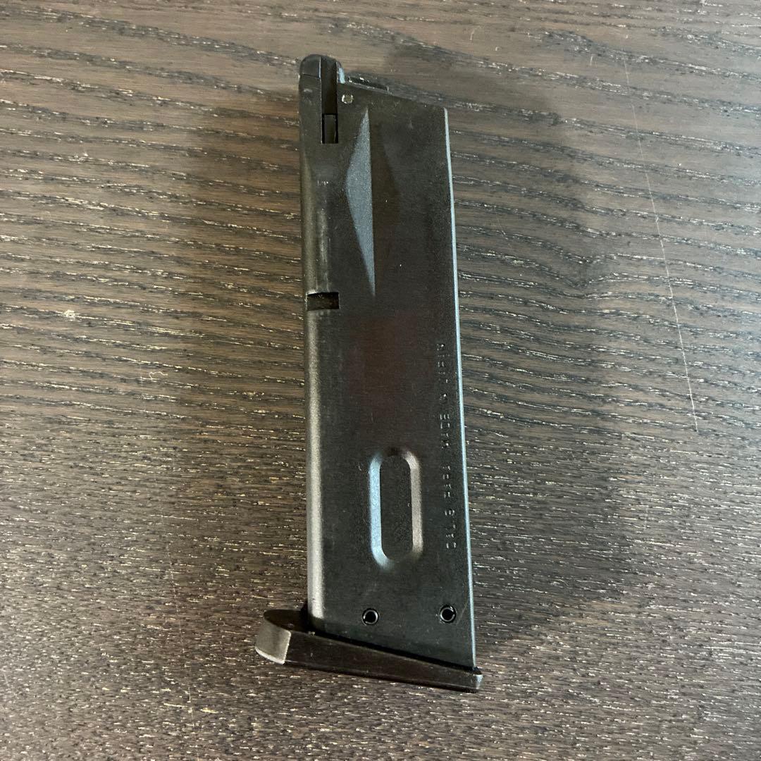 東京マルイ　TACTICAL MASTER ガスガン ブラック