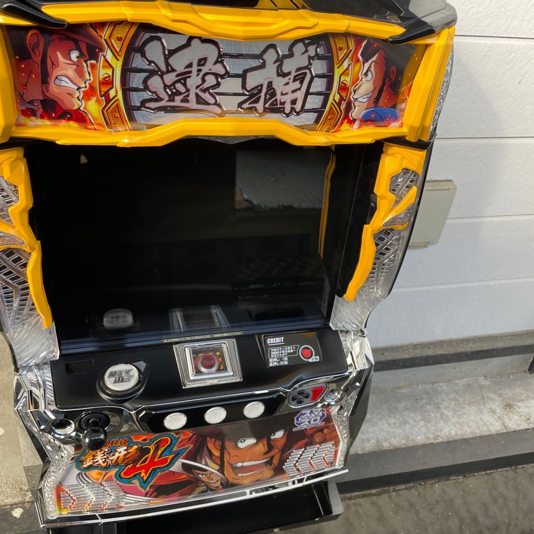 スマスロ 主役は銭形