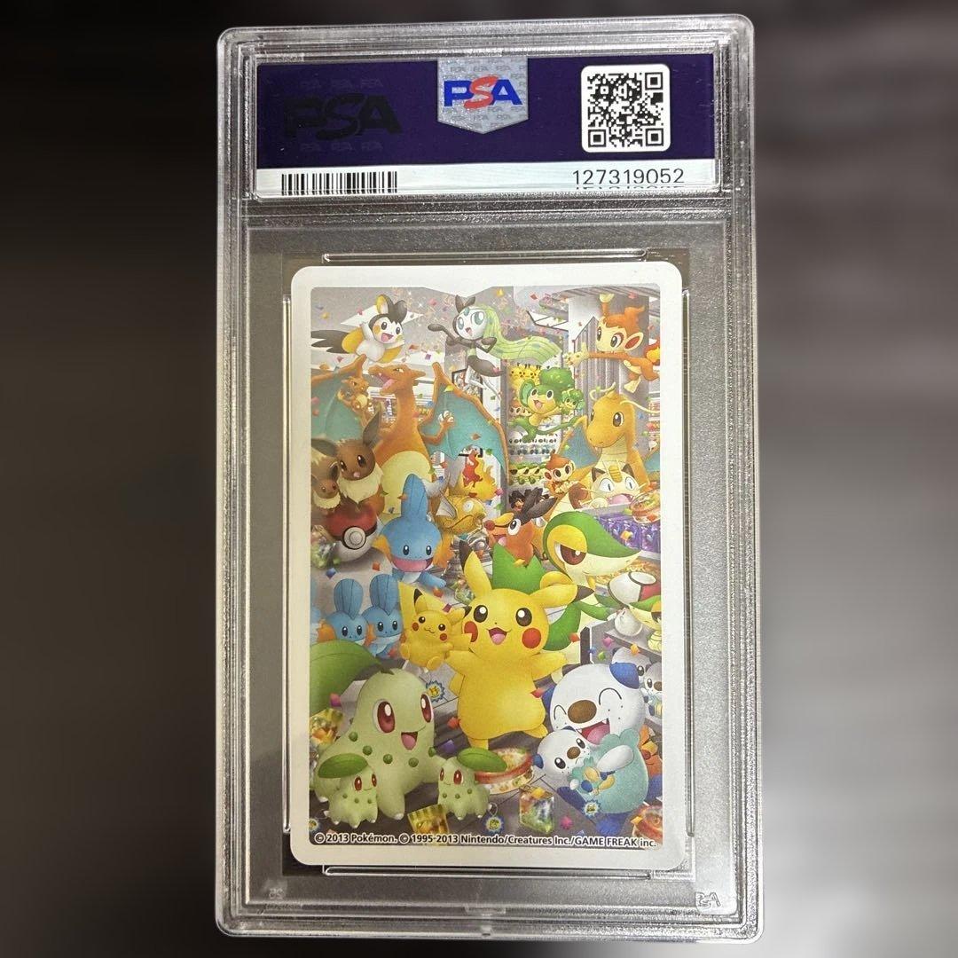 R*用様 2013 ポケモンセンターナゴヤトランプ ♣️のＫ ピカチュウ PSA