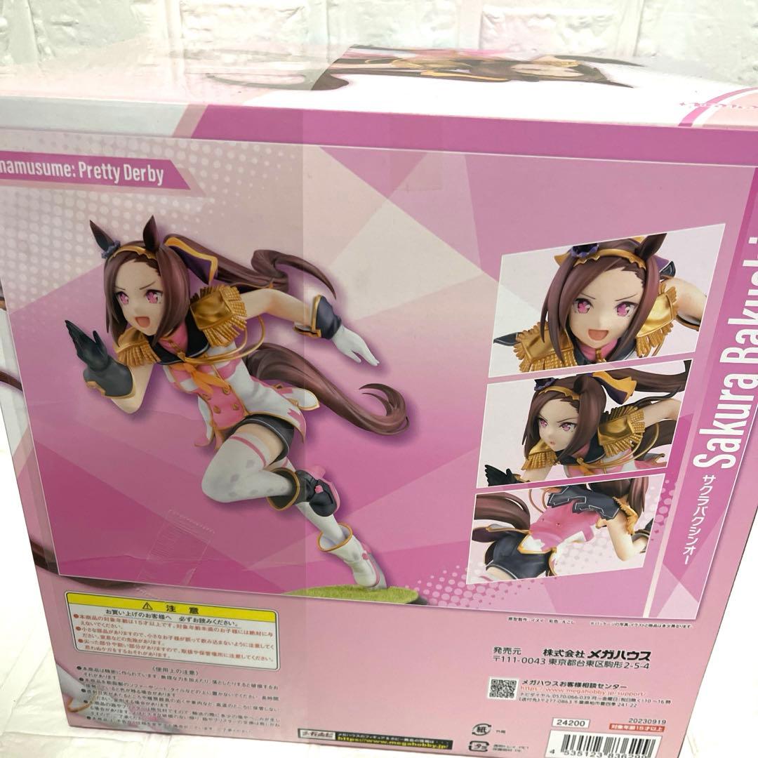 新品未開封 ウマ娘 サクラバクシンオー フィギュア メガハウス Lucrea