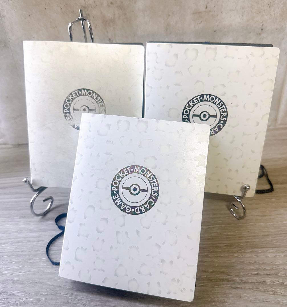 ポケモンカードゲーム ファイル バインダー 公式 初代 - メルカリ