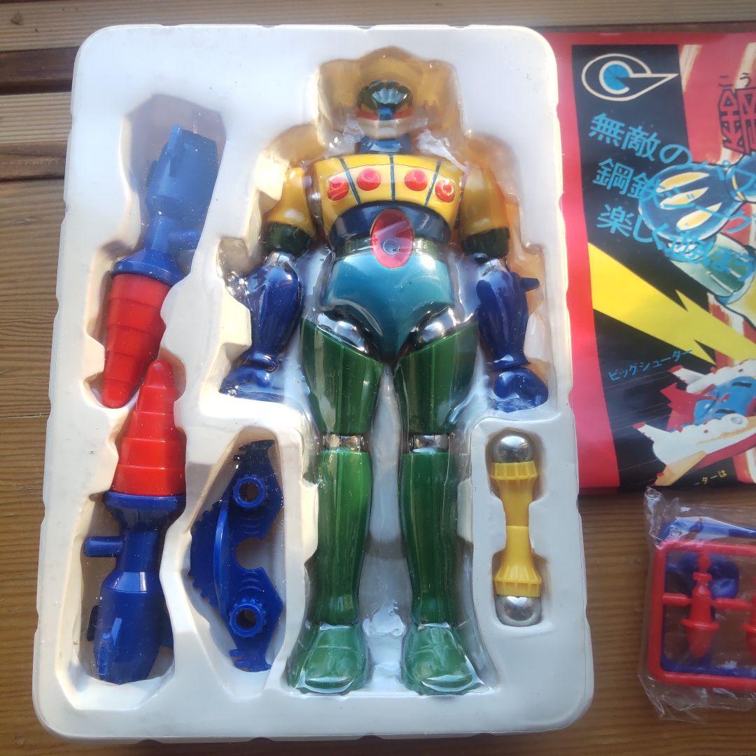 鋼鉄ジーグ復刻版