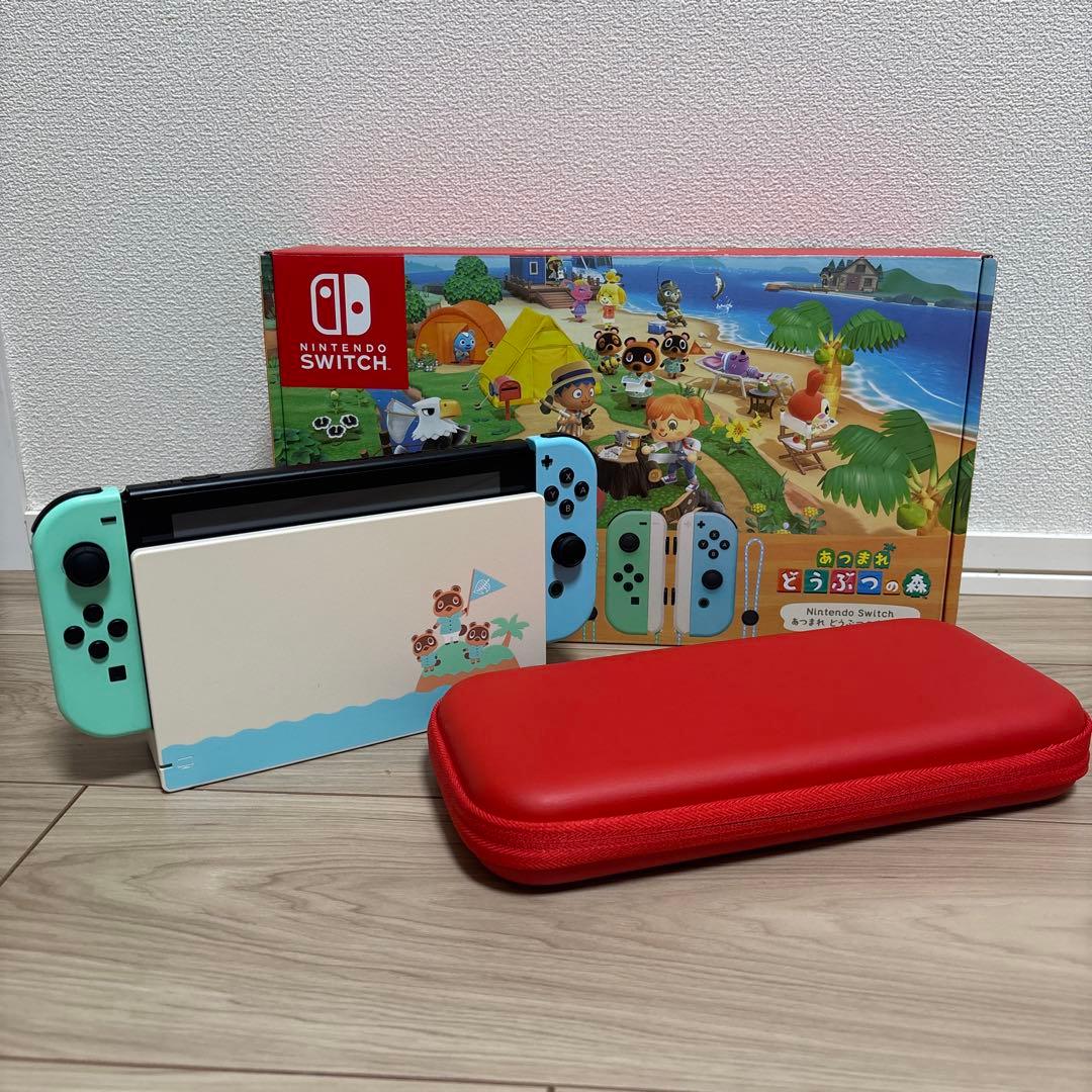 【動作確認済み】Nintendo Switch 本体 どうぶつの森エディション