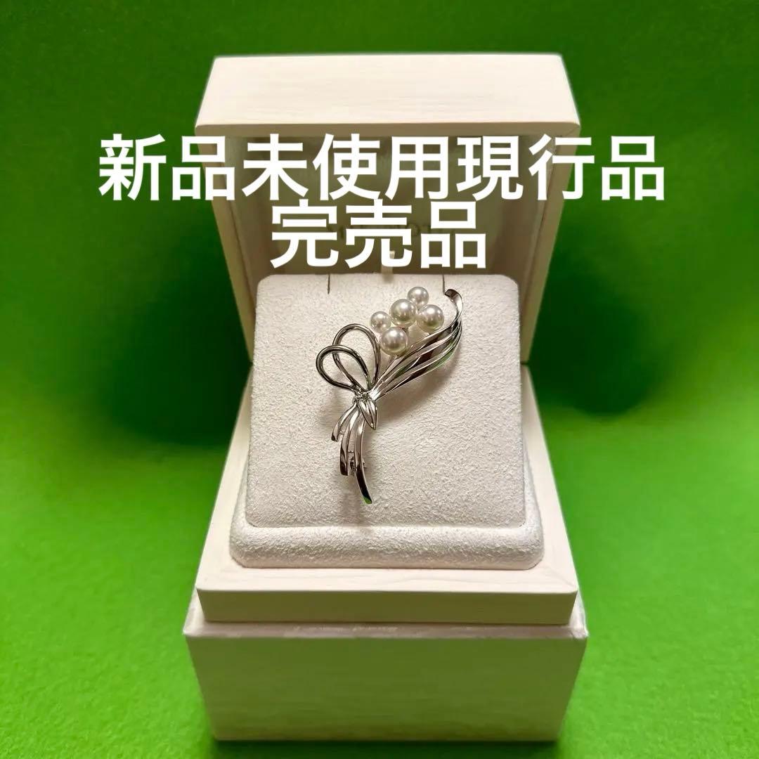ミキモトブローチ花束銀製現行品 未使用に近い
