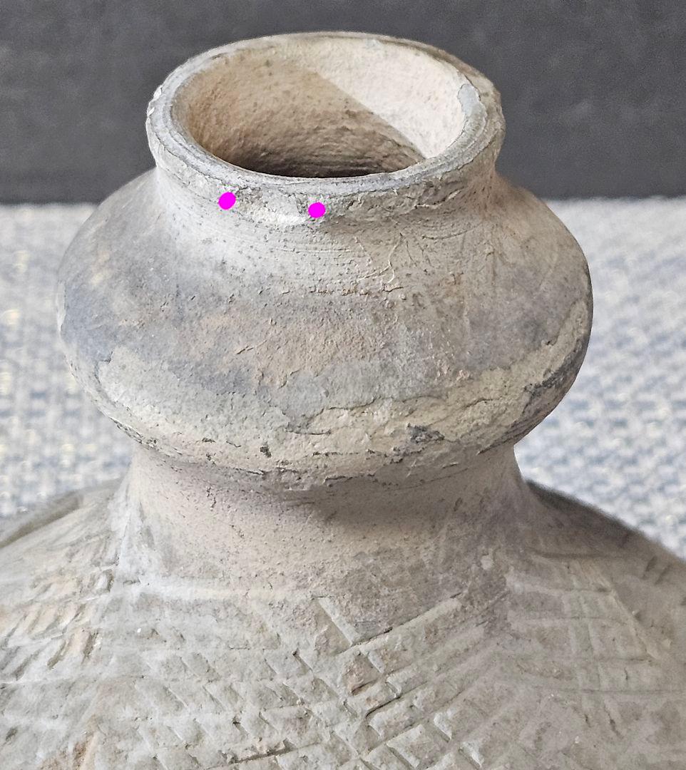 朝鮮半島古陶磁器 新羅土器 三角透かし造幾何学文様蓋付 香炉 祭器