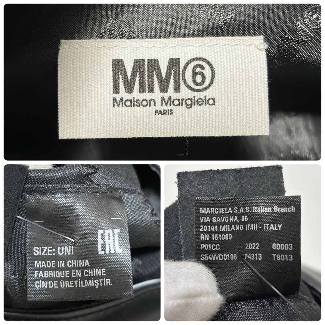 524✨極美品✨メゾンマルジェラ MM6 ショルダーバッグ ジャパニーズ 黒