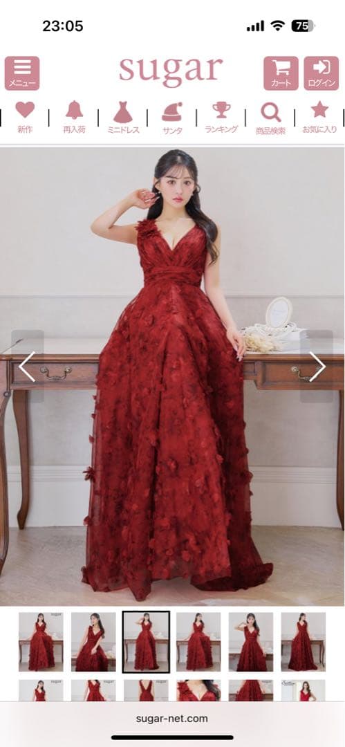 ♡*様 赤いフラワー装飾ロングドレス