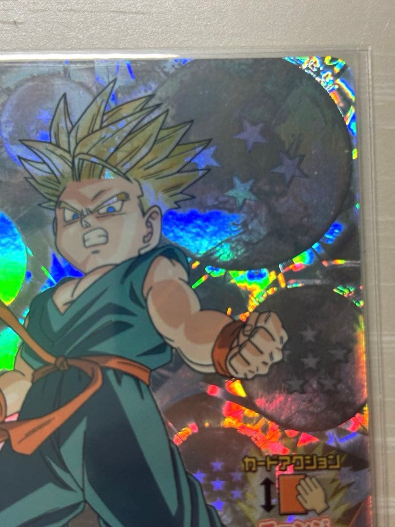 【極美品】ドラゴンボールヒーローズ　H3-CP7 トランクス幼年期　DBH