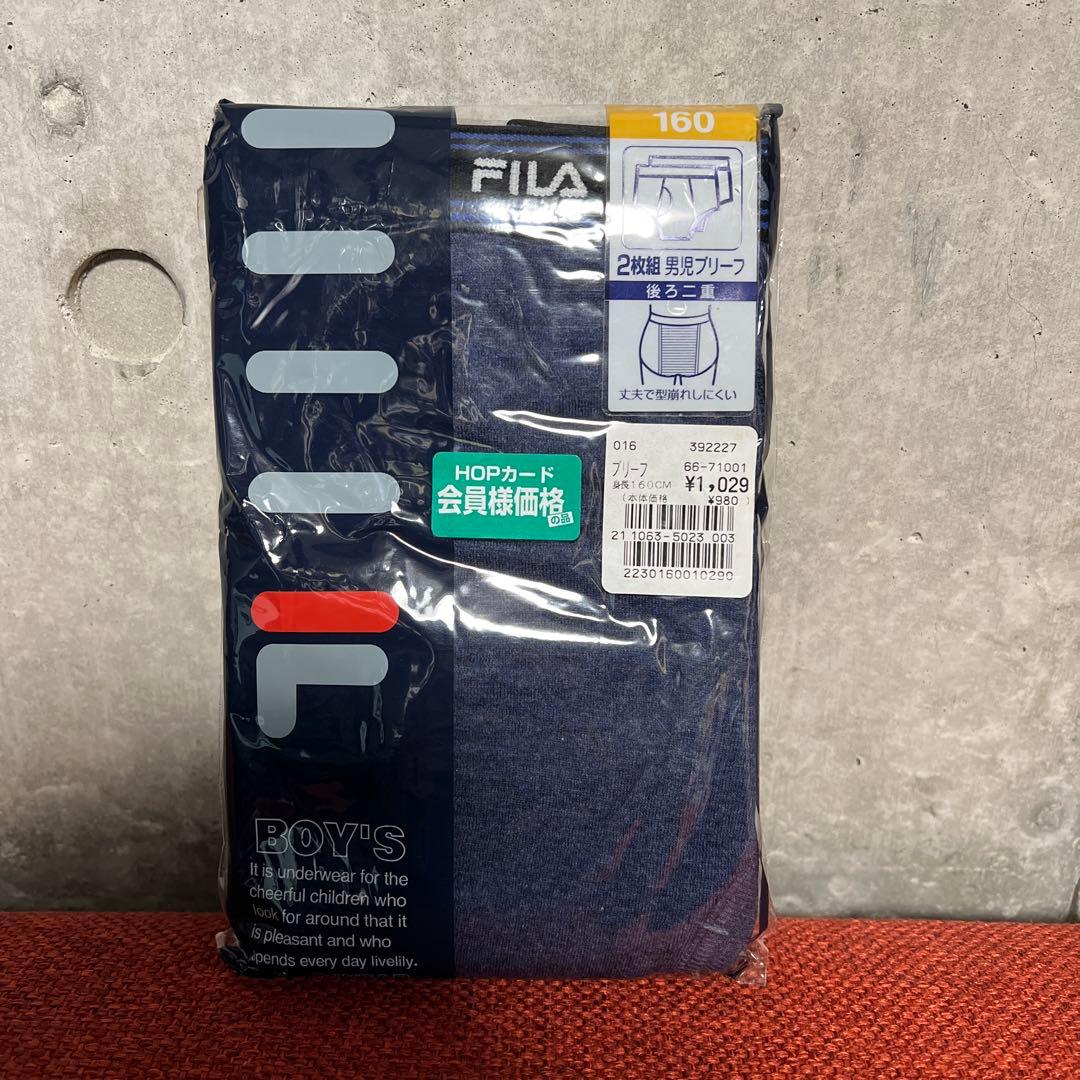 ガールズ&パンツァー ガルパン 新規入会 限定 クリアファイル 西住みほ