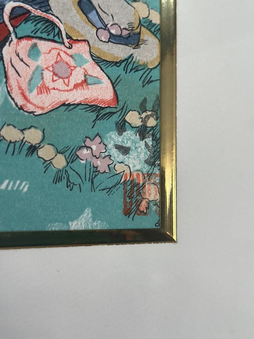 竹久夢二 タンポポの丘 リトグラフ 版画124/200 箱付き