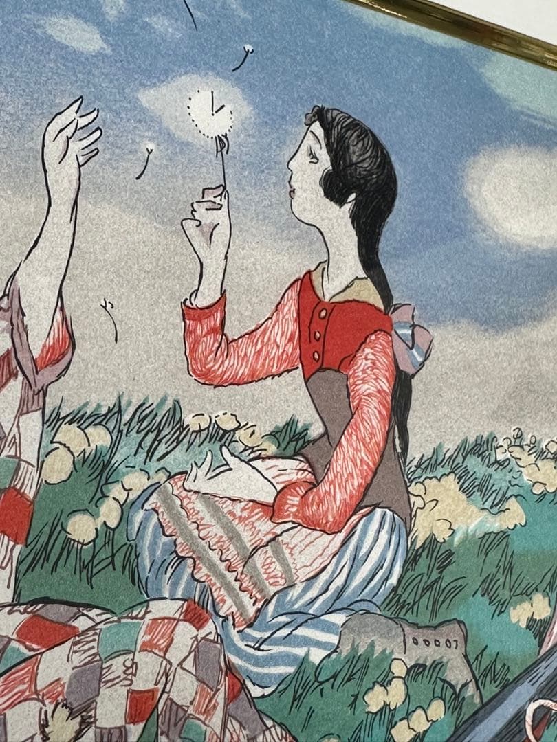 竹久夢二 タンポポの丘 リトグラフ 版画124/200 箱付き