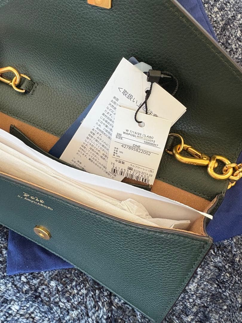 b*k様 値下げ‼️新品 ポロラルフローレンPolo ID レザーチェーンウォレ